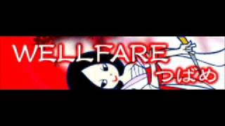 WELLFARE 「つばめ」