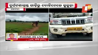 Locals steal chicken after truck carrying poultry met with accident in Nuapada