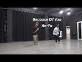 Because Of You - Ne Yo | Dance Choreography by Hieukyn (Studio Ver)