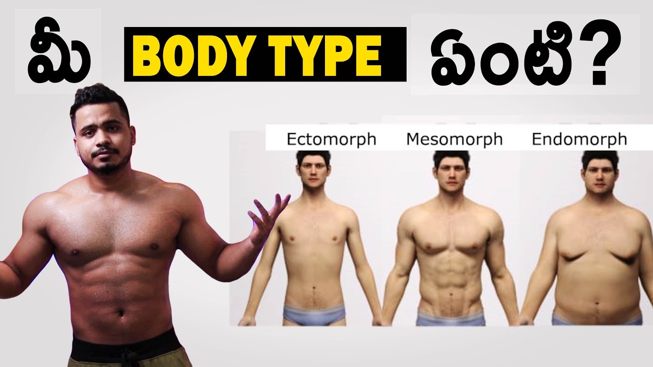 Body Types Men Workout > OFF-63%