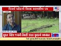 bilimora civic body somnath temple trust reserve plot dispute reaches gujarat hc tv9news