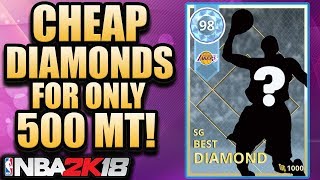THE BEST DIAMONDS IN 2K FOR SUPER CHEAP IN NBA 2K18 MYTEAM