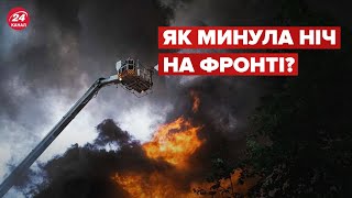 ❗️Масований обстріл України! Вгатили по Одесі, Харкову та Миколаєву