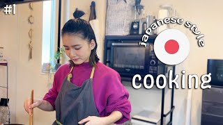 【和食】やっぱり彼女の作る日本食が一番美味しいんよ🤤🍙