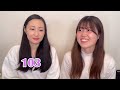 【締め動画】2024年もありがとうございました🙇‍♀️💗