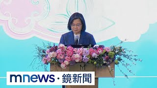 和馬拚聲勢？　總統過境美 「罕見」公布城市｜#鏡新聞