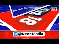 live ଖଣ୍ଡଗିରି ଯାତ୍ରାରେ ବୋବାଲ ଡାଏଲଗ୍‌ odia jatra rani panda khandagiri mela odia news