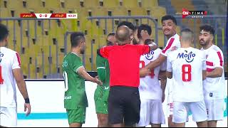 ملخص مباراة الزمالك  - المصري ( 1 - 0 ) في ربع نهائي  كأس مصر 2022