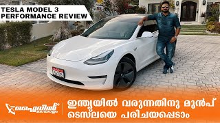 Tesla Model 3 EV Review | ഇന്ത്യയിൽ വരുന്നതിനു മുൻപ് ടെസ്‌ലയെ പരിചയപ്പെട്ടാലോ? | Flywheel Malayalam