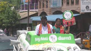 ஆலங்குளம் தொகுதி | பொட்டல் புதூர் பேருந்து நிலையம் அருகில் - 20-03-2021