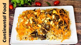 Afghani Pulao Recipe | Restaurant Style Kabuli Pulao Recipe By Continental Food