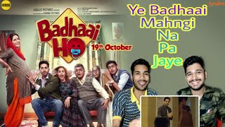 M BROS REACTION ON Badhaai Ho Official Trailer | Ayushmann Khurrana, Sanya Malhotra | M BROS INDIA