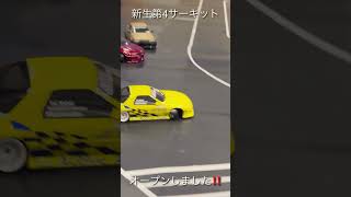 新生第4サーキットオープンしました✨✨✨