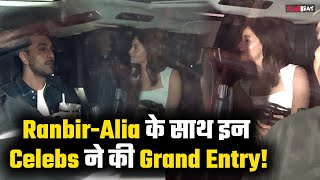 Alia-Ranbir, Arpita-Aayush, Arjun Kapoor, Sidharth Malhotra और Celebs ने Party में की Stylish Entry