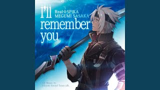 I'll remember you (英雄伝説 閃の軌跡II)