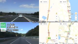 どちらが早い？ 常磐道vs東北道 東京→仙台(東京JCT→富谷JCT) 後半