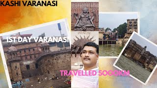 1st Day Varansi | Travelled By Road 5000km with Baleno | Ganga River Boating | Ganga Aarti