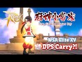 LIU MAO XING: Can it carry WSA Elite XV SSS?! (Mini-Guide) ~Day 2 Global Release~ | Ragnarok M