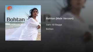 Bohtan(From"Bohtan")By Sahir Ali Bagga