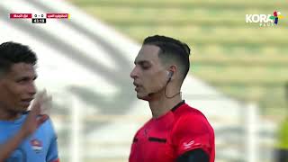 ملخص مباراة | المقاولون العرب 1-1 غزل المحلة | الجولة الأولى | الدوري المصري 2023/2022