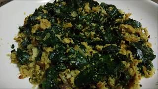 muringayila mutta thoran // drumstick leaves stir fry