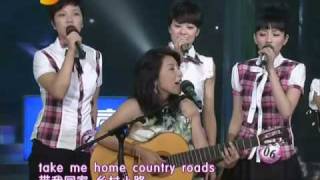 快女6强 小野丽莎 - Take Me Home Country Road