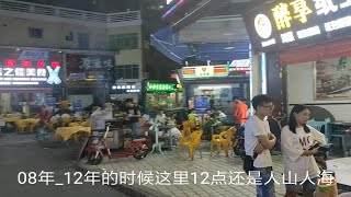 广州东圃黄村城中村，承载了多少打公仔的回忆？