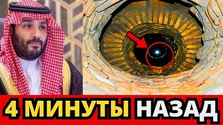 Конец близок? В МЕККЕ ПРОИСХОДИТ ЧТО-ТО ШОКИРУЮЩЕЕ! Это знак от Бога? Библейские пророчества