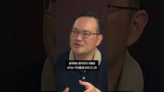 자율주행으로 격차 벌리고 그 다음에 '싼 테슬라' 나올 듯