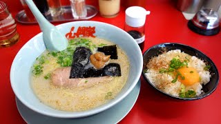 【ラーメン山岡家 青森東店】朝ラーメン 玉子かけご飯【ロングバージョン動画】