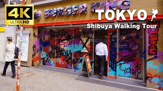 【東京散歩】渋谷【4K】Walking Tour Japan | Shibuya in Tokyo