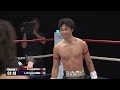 池田幸司vs永坂吏羅 k 1 world max 2024 55kg世界最強決定トーナメント・リザーブファイト 24.9.29「k 1 world max 2024」