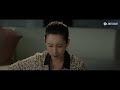 【青春之城】ep05 方远舰成立骑士联盟，夏末关停工厂 秦海璐、林雨申 腾讯视频