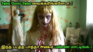 பயமுறுத்தும் Campaign (2016) Tamil Dubbed Horror Movie in Tamil Voice Over by Mr Hollywood Tamizhan