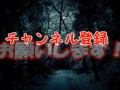 【ドラゴンボール超】16話ネタバレと感想 最強の強さのウイスにベジータ弟子入り