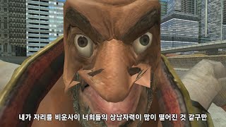 [구독자 이벤트]상남자 목소리 콘테스트