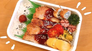 【お弁当作り】簡単とろ〜り！チーズハムカツ弁当☆節約レシピ♪ / bento