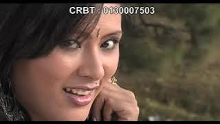 Bhirmai Aljhyo Lahara Taneko By Anjana Gurung || Kali Sundari || Anjana Gurung Super Hit Song