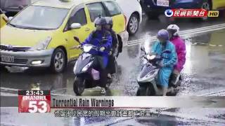 CWB forecasts rain will continue until Wednesday, issues torrential rain warnings