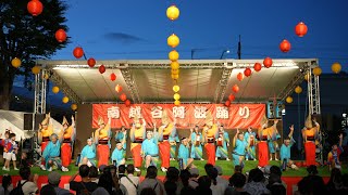 おおぞら「宙」連 📍南越谷阿波踊り (駅前組踊り会場) 2023-08-26T18:25