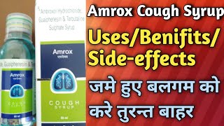 #Amrox Cough Syrup|#Levosalbutamol,Sulphate,Ambroxol Hydrochloride \u0026 Guaiphenesin Syrup|#Amrox Syrup