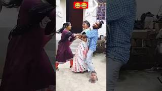 নতুন জামাই শাশুড়ির সাথে এ কি করলো ছিঃ ছিঃ 🤭😀#trending #viral #bengali #desiridertarik