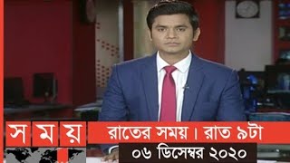 সময় সংবাদ নওগাঁ মহাদেবপুর এর খবর