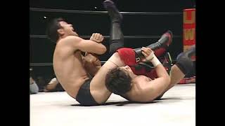 Kazushi Sakuraba vs Koji Kanemoto (Union of Professional Wrestling Force International 10-28-95)