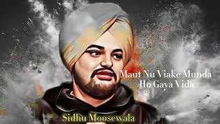 Maut Nu Viake Munda Ho GaYa Vida ll Sidhu Moosewala New AI Version Song ll #sidhumoosewala