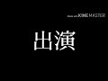 【第四回東方pvコンテスト】スーサイドパレヱド