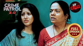 दीवार से मिले Skeletons ने उड़ाए सभी घरवालों के होश | Crime Patrol 2.0 | Full Episode