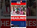 top headlines of the hour ഈ മണിക്കൂറിലെ പ്രധാന തലക്കെട്ടുകൾ kerala news short