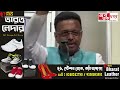 কলকাতা পৌরসভার পক্ষ থেকে সাধারণ নাগরিক দের জন্য একাধিক বড় পদক্ষেপ নিলেন মেয়র ফিরহাদ হাকিম ।