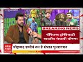 suresh raina on rohit team रोहितची टीम चँपियन्स ट्रॉफी नक्की जिंकेल सुरेश रैनाला विश्वास